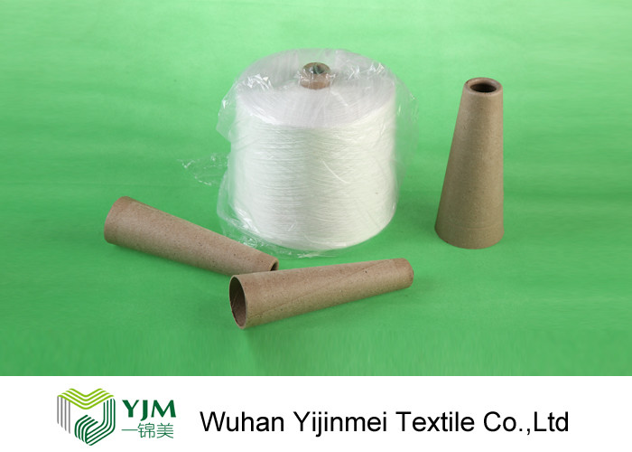 42S / 2 Polyester Spun Yarn 100 PCT Raw White Bright Ring Spun Yarn Low Elongation