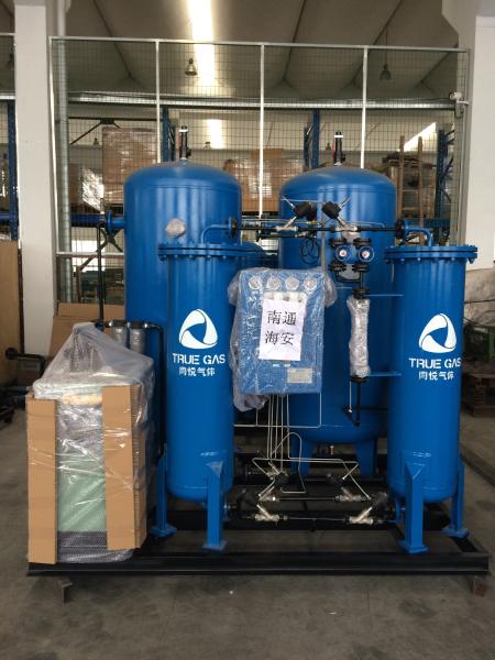 Tower Type Durable High Quality Low Price Industrial Nitrogen Genrator in PSA