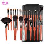 151A43124 24PCS Professional Manufacturer OEM ODM Makeup Brush Set With Makeup