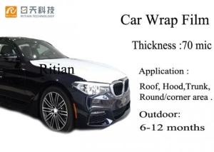 Wholesale Automotive Protective Film Vehicle Surface Protection Tape Anti UV Heat Resisatnce For New Car from china suppliers