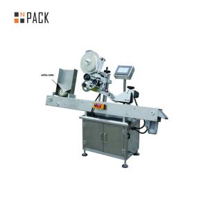 Wholesale Small Diameters Candle Rotary Sticker Labeling Machine 5kg/Cm² Air Compressor from china suppliers