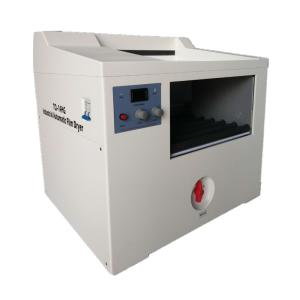 Wholesale Industry Film developer TQ-14 from china suppliers