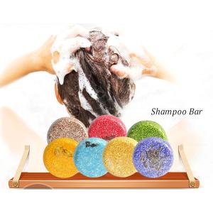 Wholesale Sample Private Label Vegan Organic Handmade Hair Care Cleaning Solid Shampoo Soap Bar from china suppliers