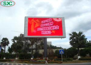 Wholesale pitch 8mm led video wall advertising big screen outdoor tv led display from china suppliers
