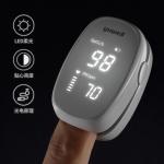 250bpm FDA Blood Pressure Oximeter , Pulse Oximeter Finger Monitor