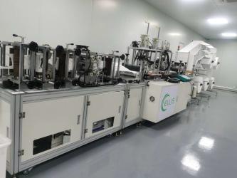 Guangzhou Ellis Biotechnology Co., Ltd