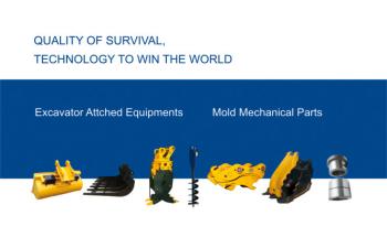 Qingdao Hongyunda Mechanical and Electrical Equipment Co., Ltd