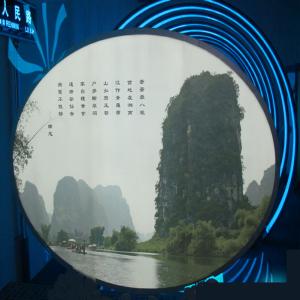Wholesale top quality flexible decoration tape/ el tape/ el light tape from china suppliers