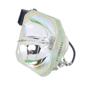 Wholesale 175W Osram ELPLP55 Epson Projector Bulbs For Office from china suppliers