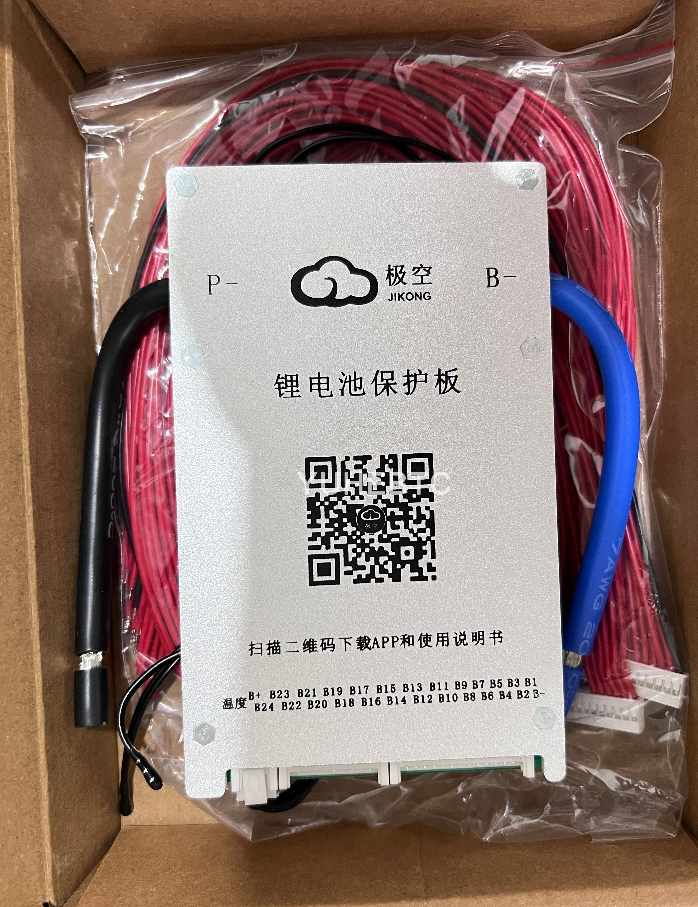 Jk-b2a24s20p 12V 24V 36V 48V Smart BMS with 0.6A 1A 2A Active Balance Lithium liion battery board