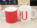 Printing your photo amazing Color Changing Coffee Mug philippine wedding