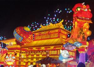Wholesale Outdoor Garden Fabric Chinese Lanterns Decoration Handmade Steel Frame Structure from china suppliers