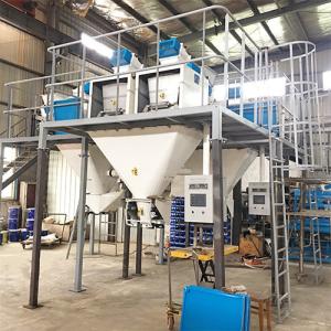 Wholesale Green Lipped Mussel Powder Weighing And Filling Machine 110lb from china suppliers