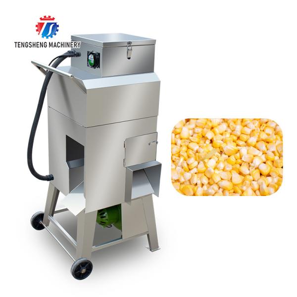 220V/380V Corn threshing equipment large corn thresher corn thresher price large