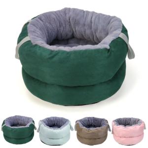 Wholesale Washable Bed For Cats Sleeping Orthopedic Puppy Pet Bed from china suppliers