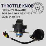 SANY Excavator SY55 SY60 SY65 SY95 SY135 SY235 SY215 New Model Throttle Motor