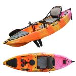 2022 Chinese Kayak 290 cm Fishing Single Seat Kayak Single Flap Pedal Kayak