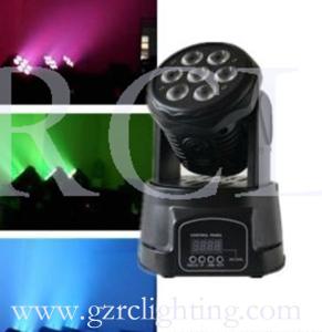 Wholesale RGBW LED Moving Head Light 7PCS x 10W LED Wash Light For Stage Show from china suppliers