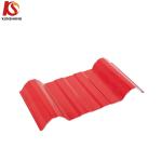 Colorful Green UPVC/PVC Roofing Sheet Shingle Roof Tile 1130mm 1360mm 1070mm for
