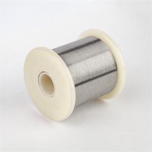 Wholesale 99.99% Ni200 Ni201 Pure Nickel Wire For Medical Equipment from china suppliers