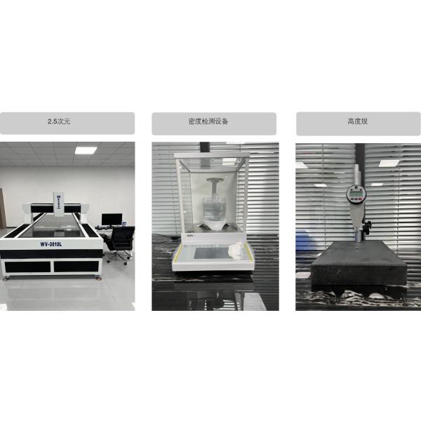 Ceramic Plug Gauge