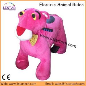 Wholesale Walking Kids Ride on Animal Toys, Walking Animal Zippy Rides, Large Family Animal Rides from china suppliers