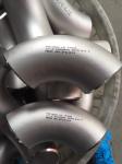Laskoppelingen geslepen volgens DIN 11851, lang Tube union polished according to