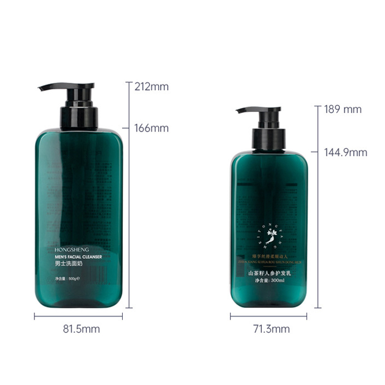 glass cosmetic packaging