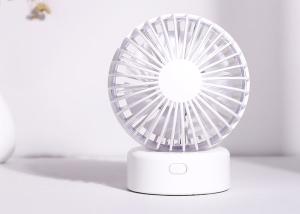 Wholesale Balloon desktop fan,high power blower table fan,small office fan from china suppliers