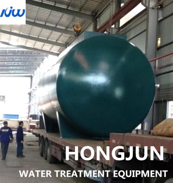 Integrated Purifier Package Water Treatment Plant with Epoxy Painting and