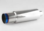 N1 Style 2.5" Inlet 4.0" Outlet Toyota Exhaust Muffler