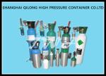 TWA Lightweight 0.8L Aluminum Gas Cylinder / Small Gas Bottle