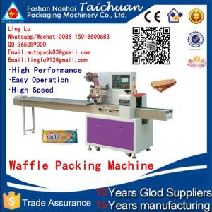Wholesale horizontal packing machine pillow pack bread biscuit packaging in small business price--TCZB-450 from china suppliers