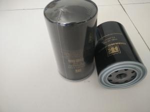 Wholesale Lubriing Oil Filter Element EMI3000 Replaces Lengwang 11-9182 from china suppliers