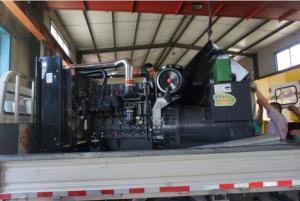 Wholesale Energy Efficient 250kW Diesel Generators 312.5KVA Mobile Diesel Generator from china suppliers