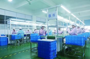 Zhejiang Ukpack Packaging Co., Ltd.