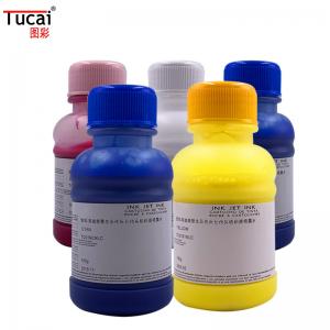 China CMYK Textile Ink Textile DTG Ink For T - Shirt Cotton Printing 100ML on sale