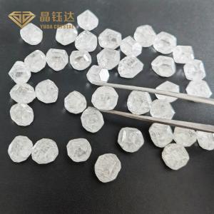 Wholesale 2-2.5 Carat Round HPHT Lab Grown Diamonds DEF Color VVS VS Purity For Jewelry from china suppliers