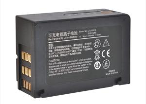 Wholesale 7.4V 2600mAh LI-ION Monitor Battery for Mindray T1 LI12I001A 2ICR19/65 from china suppliers