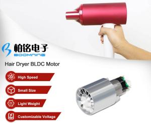 Wholesale Hair Dryer Brushless DC Motor from china suppliers
