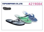 Summer Men PE Slipper PE White Flip Flop Slider Strip