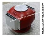 AIR VENT HEAD FOR TAIL PEAK CABIN AIR MODLEES125QT CB / T3594-1994, BODY CAST