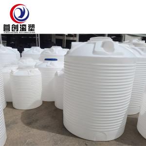 Wholesale High Durability Rotomould Water Tanks with Roto Molding Tech made in china from china suppliers