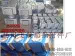 CB/T3594 stainless steel air pipe head, stainless steel breathable cap,
