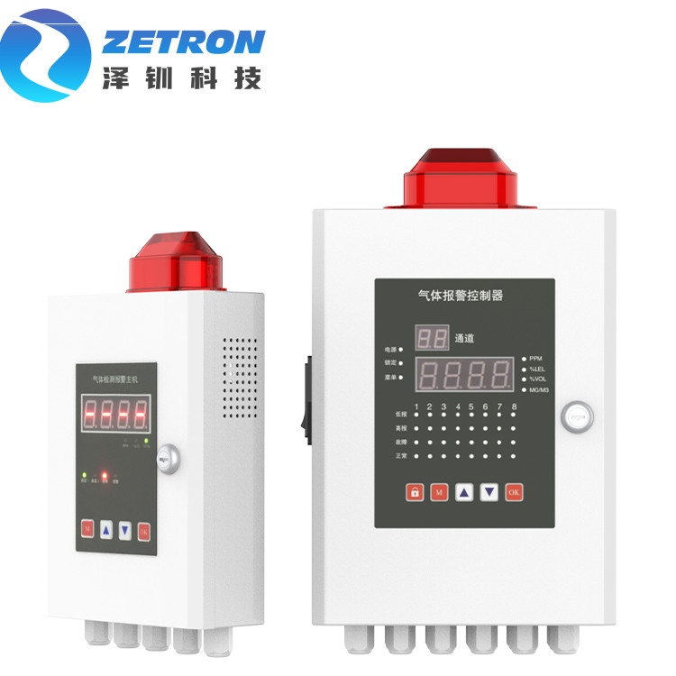 Combustible Toxic Gas Alarm Controller 1000m Signal Transmission Distance