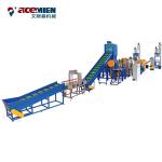 Waste PET Bottle Plastic Recycling Washing Line 500-2000kg/Hour Stainless Steel