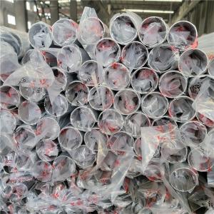 Wholesale DIN 904L Satin Hairline 316L Stainless Steel Pipe 430 420j2 420j1 410 5mm from china suppliers