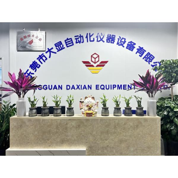 DX8349 Wire and Cable Bundle Combustion Testing Machine