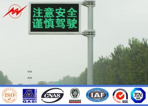 Wholesale Steel IP65 6m Traffic Light Pole , Galvanized Street Lighting Pole from china suppliers