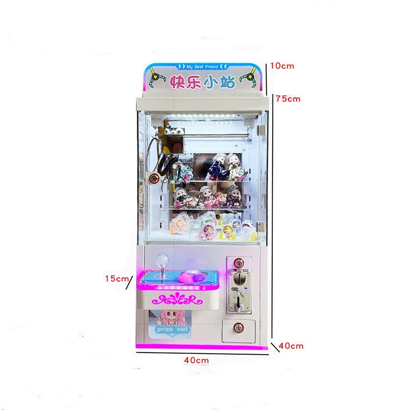 Mini Candy Claw Machine for Kids Coin Operated Games Voltage 110V/220V/230V